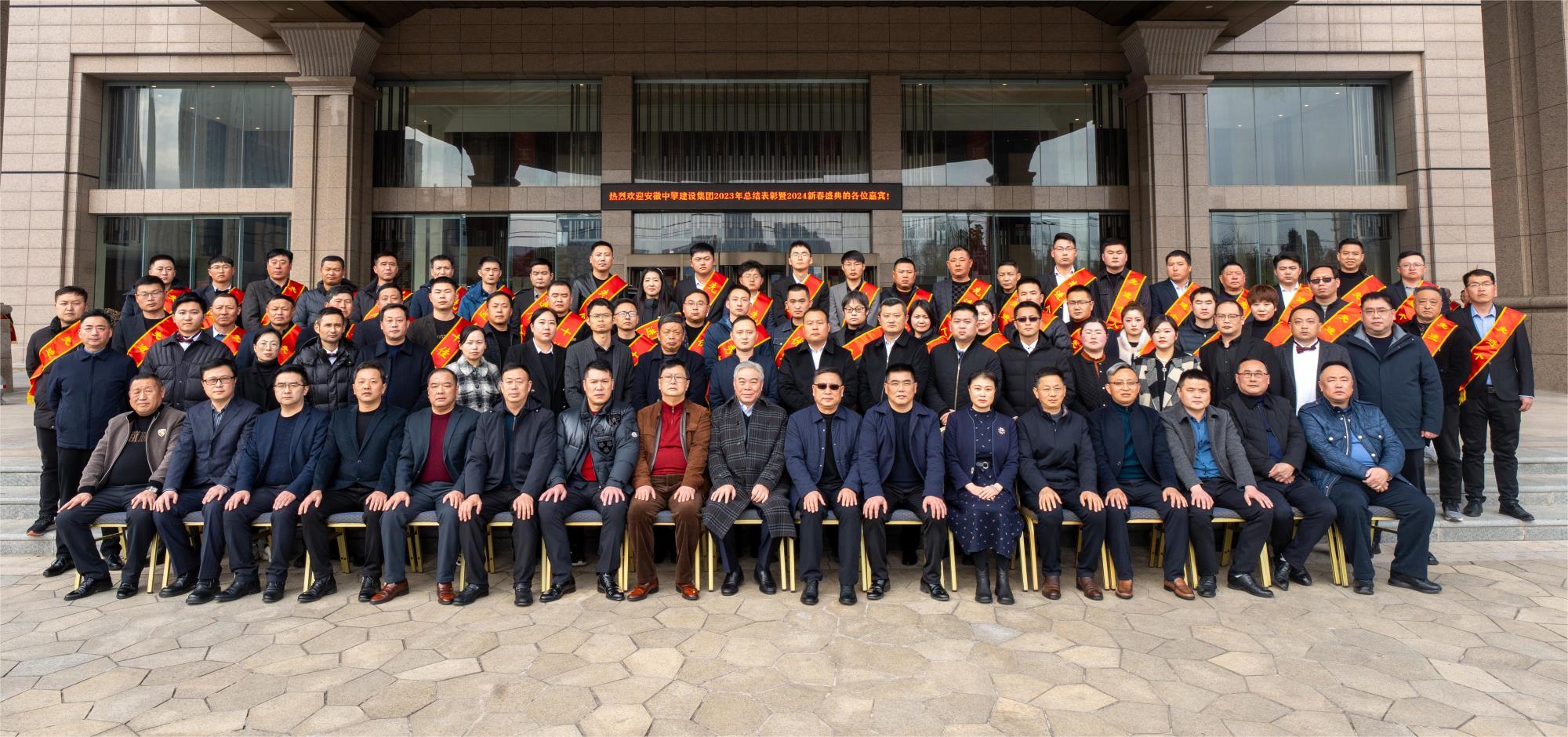 先進(jìn)個(gè)人合影.jpg