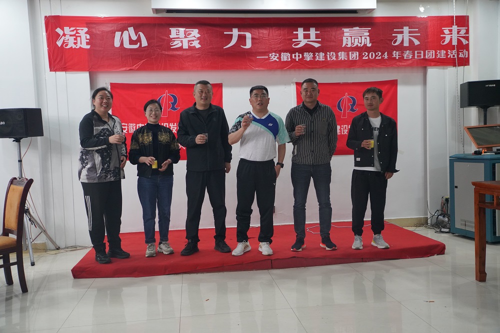 萬總發(fā)言.JPG